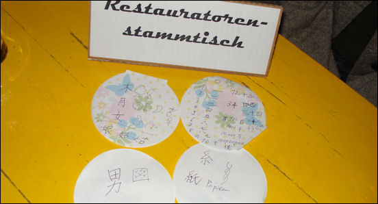 japanisch zählen